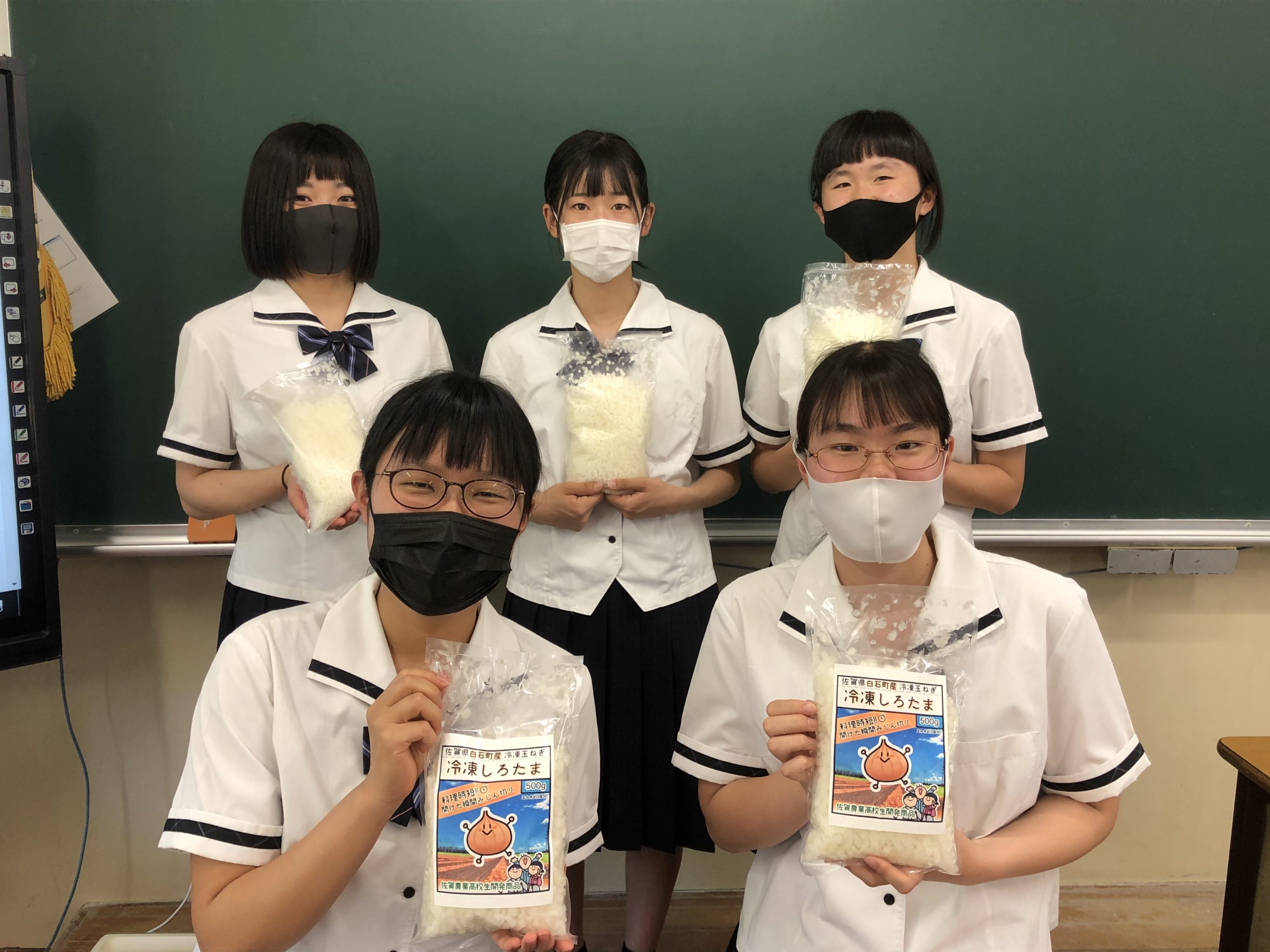 高校生企画開発商品が販売決定！ - 企画甲子園2025