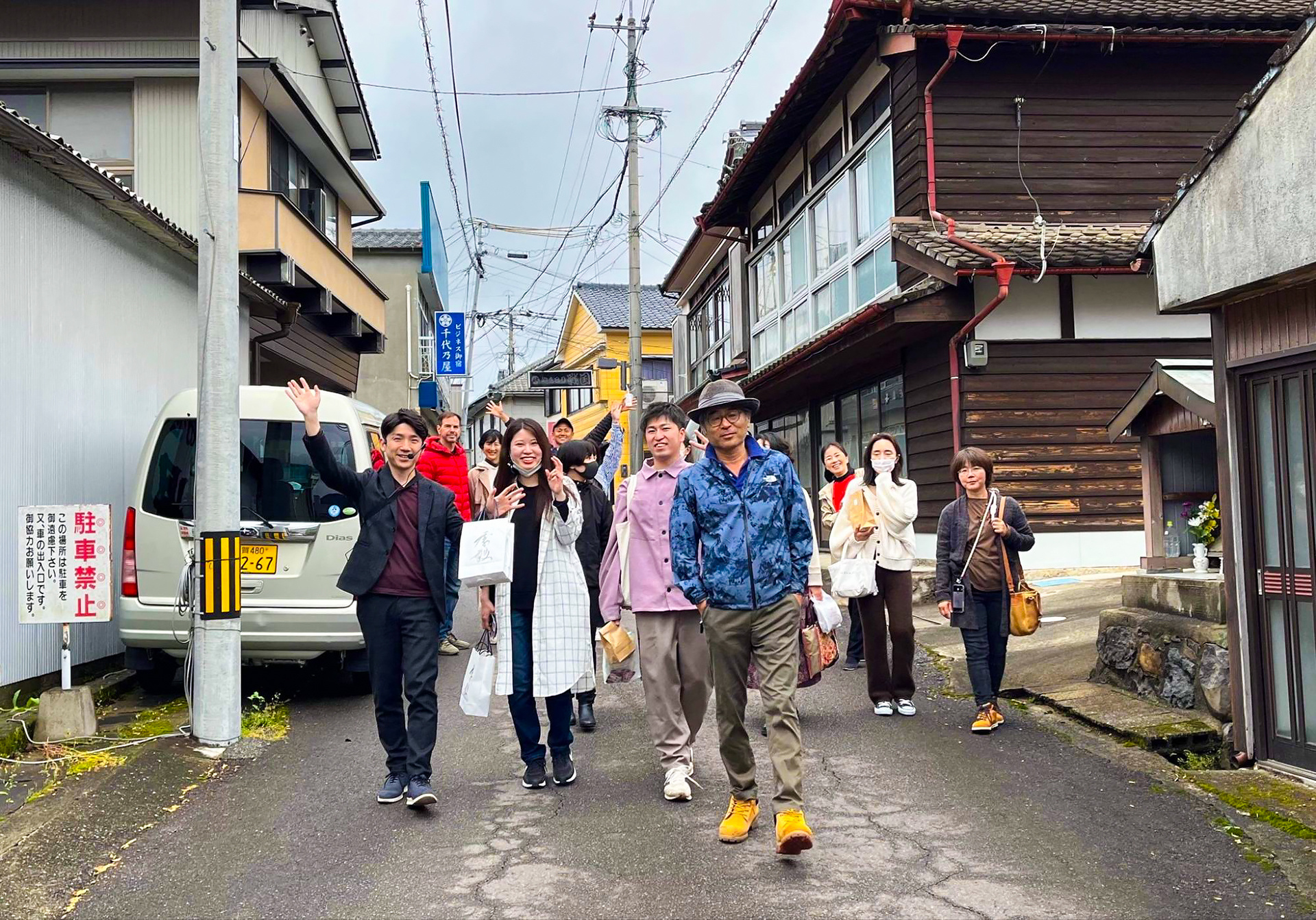 わたしがつくる、さが　#3　北川健太さん（旅館大村屋 15代目）