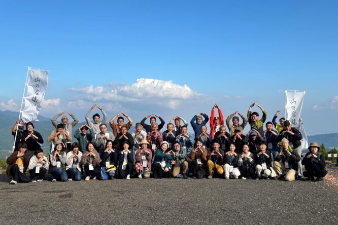 山の会議（仮）小城・多久ブロック