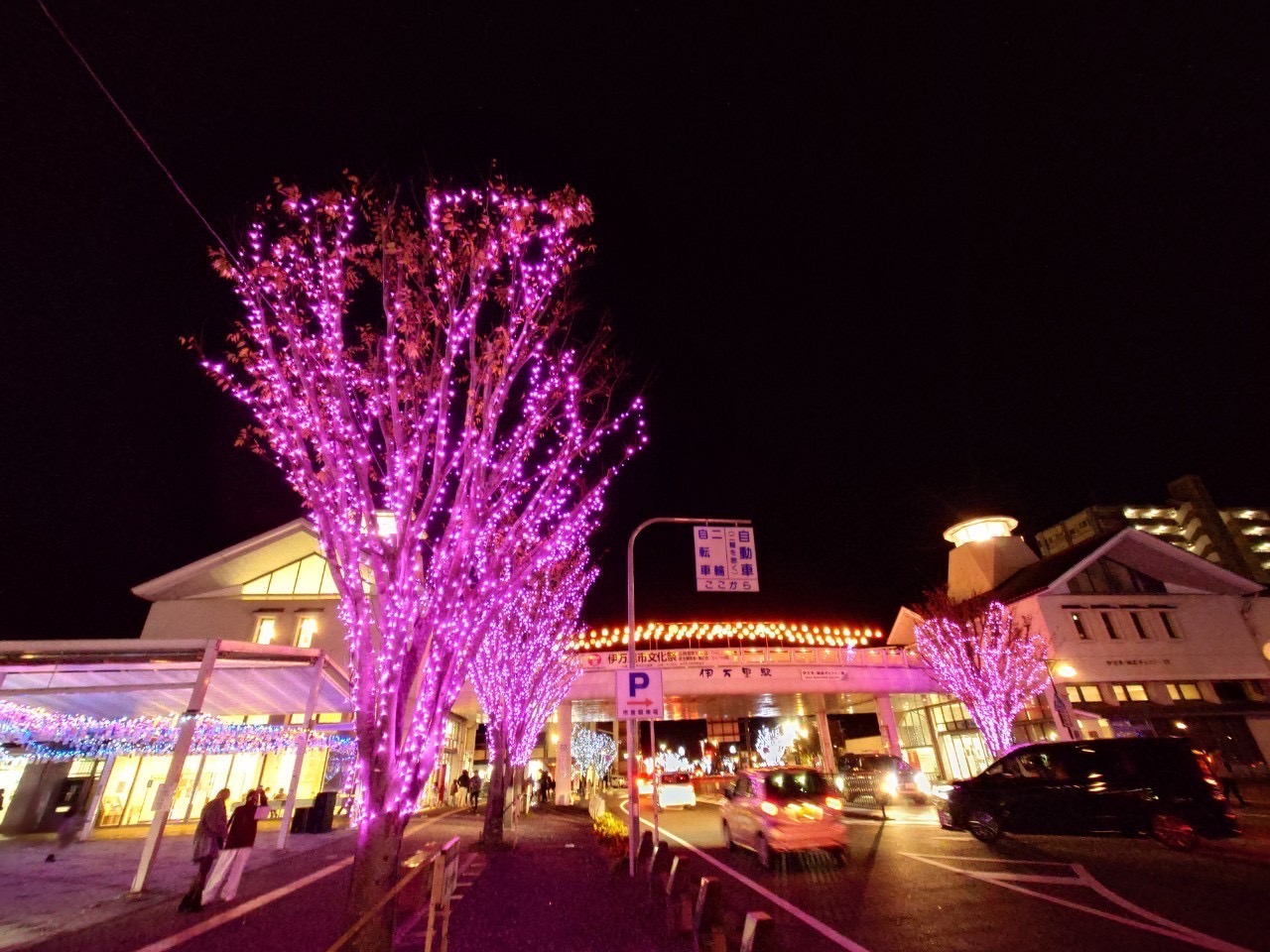 駅を活用した地域活性化サポート事業・・・・伊万里駅の夜のスポット誕生！✨